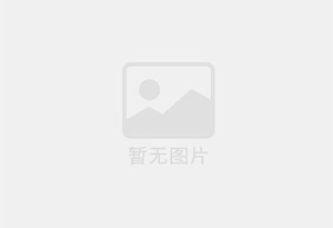 永善防水补漏公司的电话号码是多少？